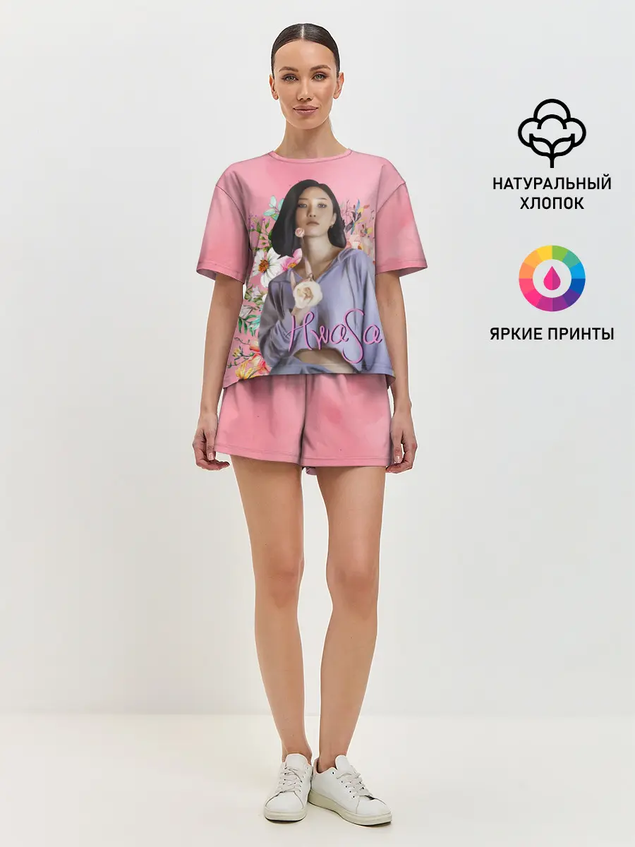 Женская пижама с шортами / Хва Са