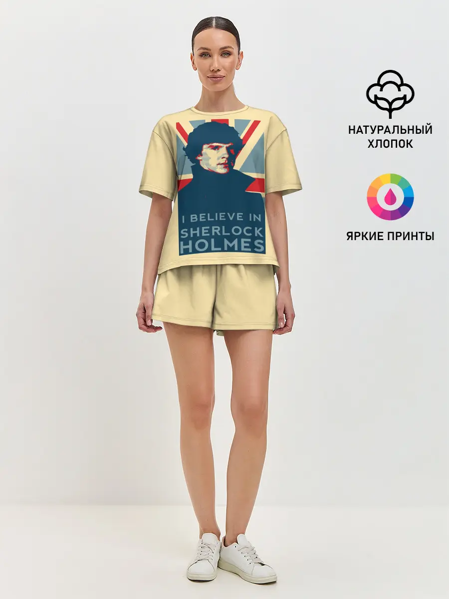 Женская пижама с шортами / Sherlock Holmes