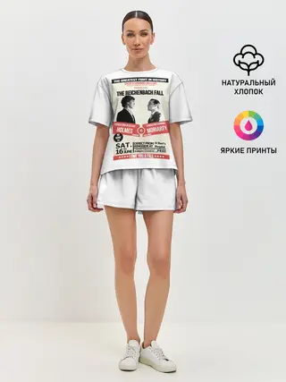 Женская пижама с шортами / The reichenbach fall