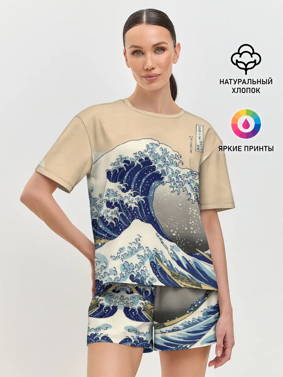 Женская пижама с шортами / Kanagawa Wave Art