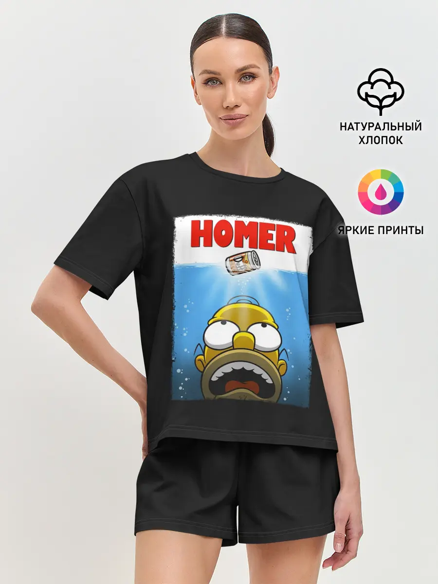 Женская пижама с шортами / Homer