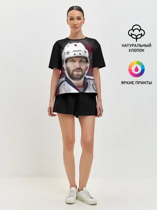 Женская пижама с шортами / Александр Овечкин