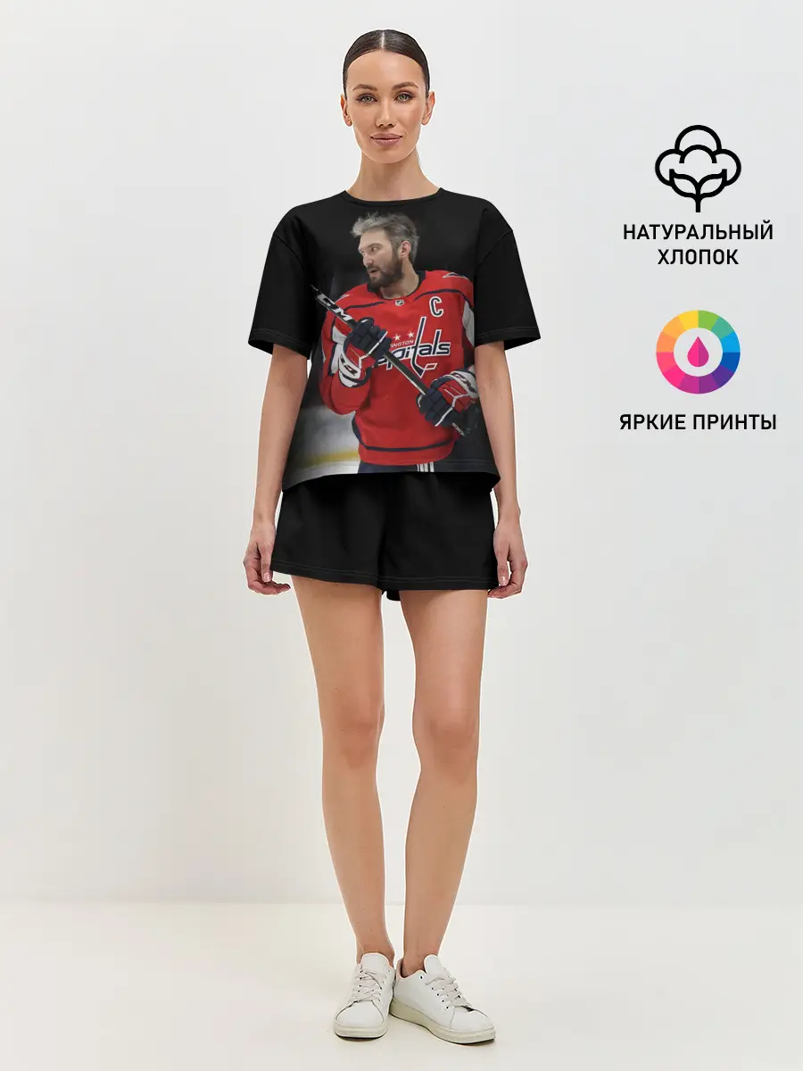 Женская пижама с шортами / Александр Овечкин