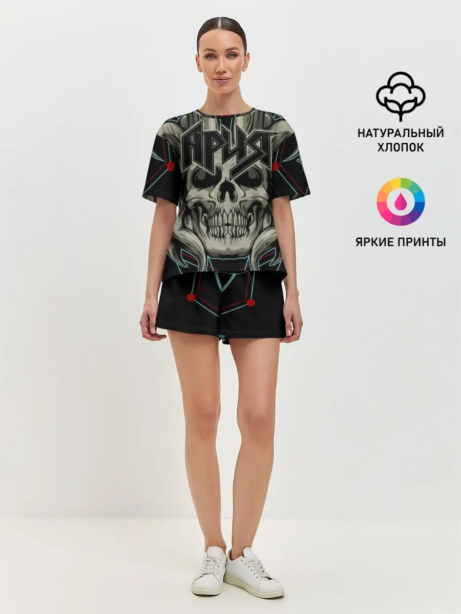 Женская пижама с шортами / Ария