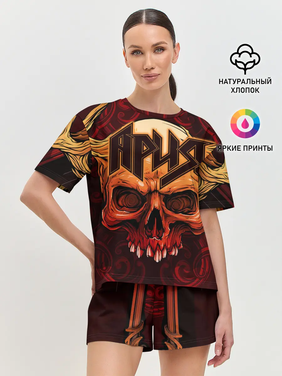 Женская пижама с шортами / АРИЯ