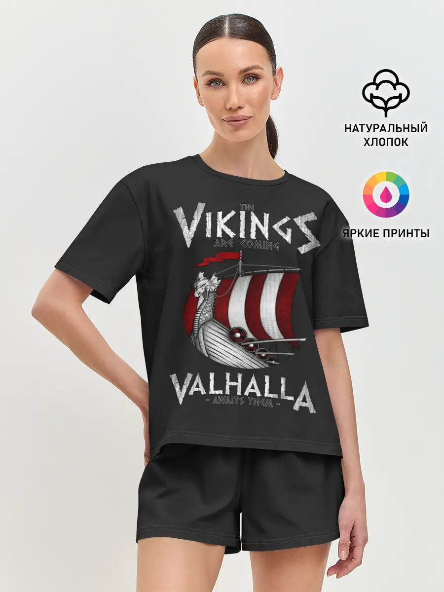 Женская пижама с шортами / Vikings Valhalla