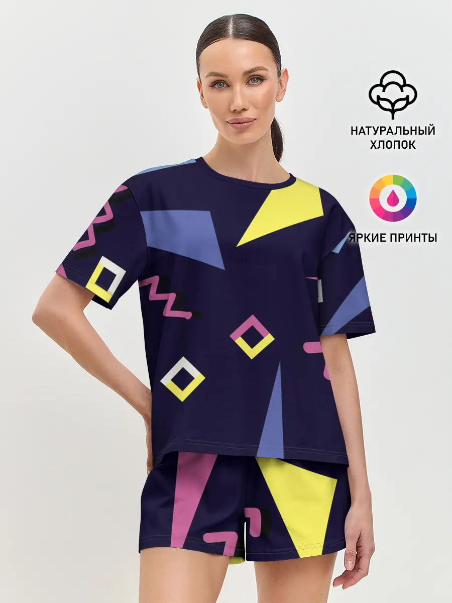 Женская пижама с шортами / Танец геометрии