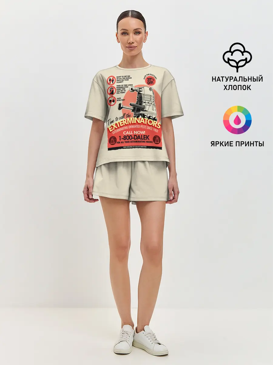 Женская пижама с шортами / Doctor Who