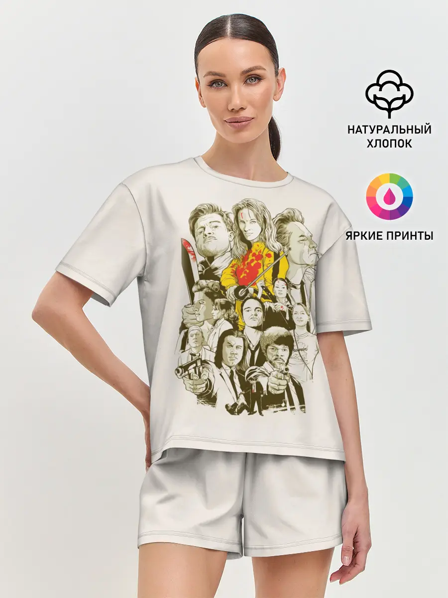 Женская пижама с шортами / КВЕНТИН ТАРАНТИНО.