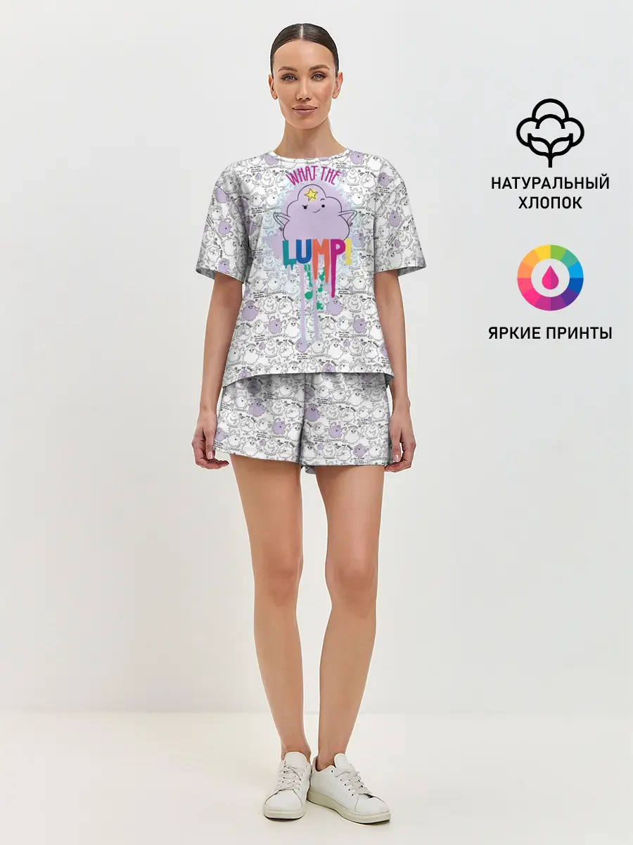 Женская пижама с шортами / What the Lump