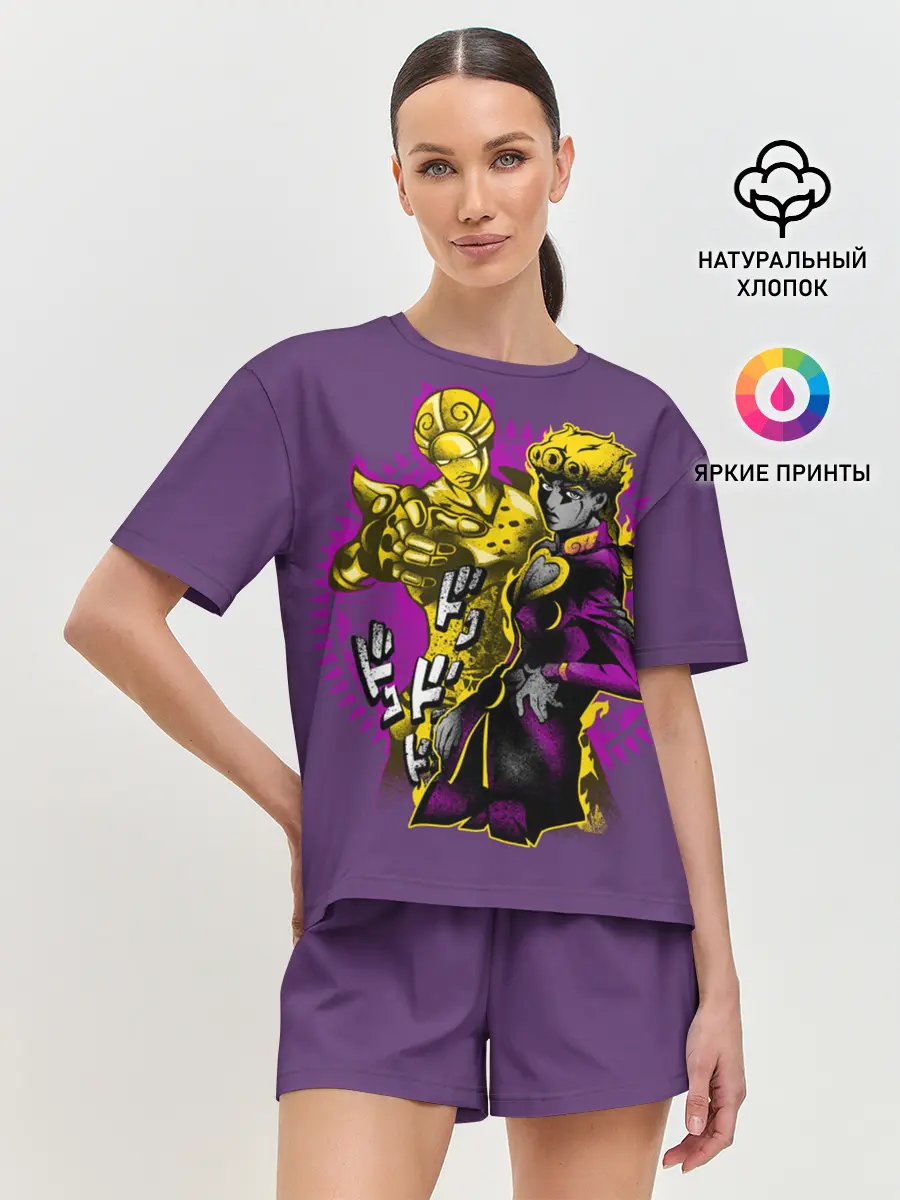 Женская пижама с шортами / Джорно Джованна и Голд