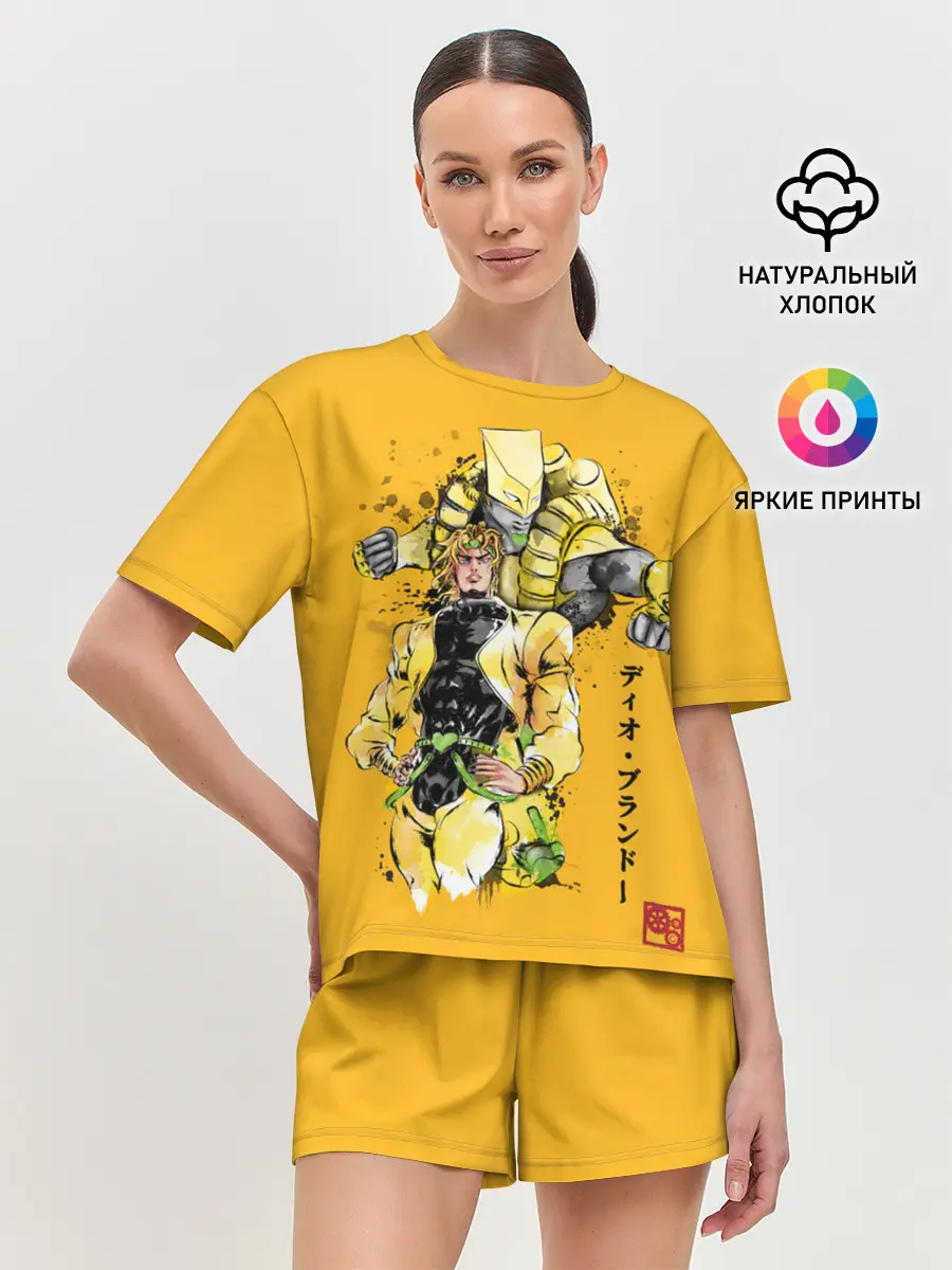 Женская пижама с шортами / За вардо на желтом