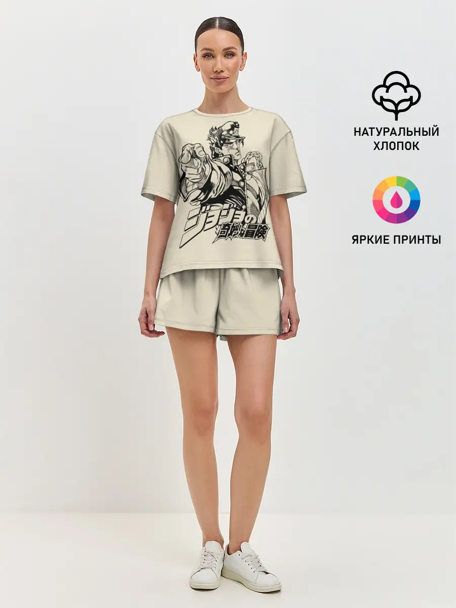 Женская пижама с шортами / Приключения ДжоДжо