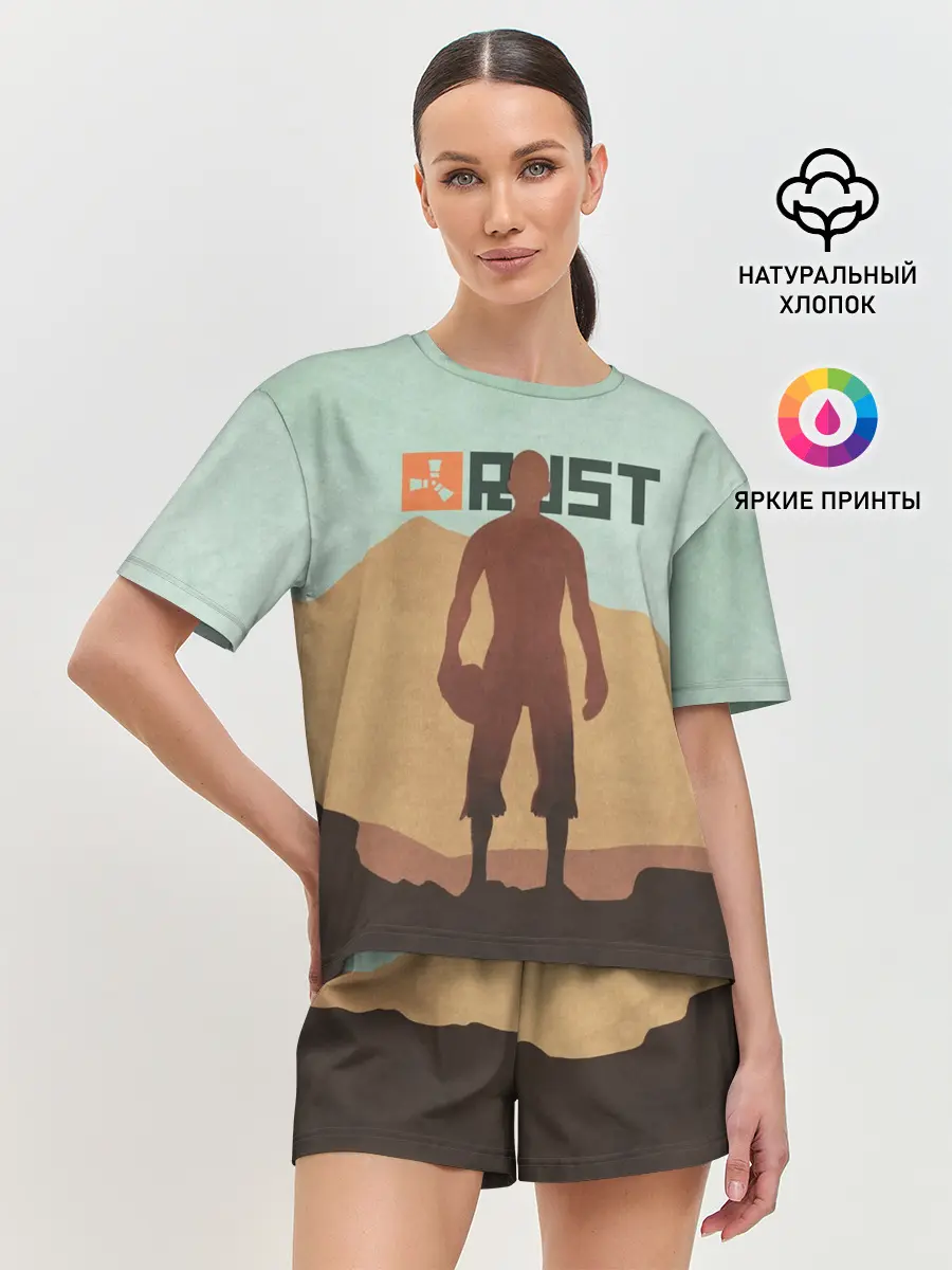 Женская пижама с шортами / Rust