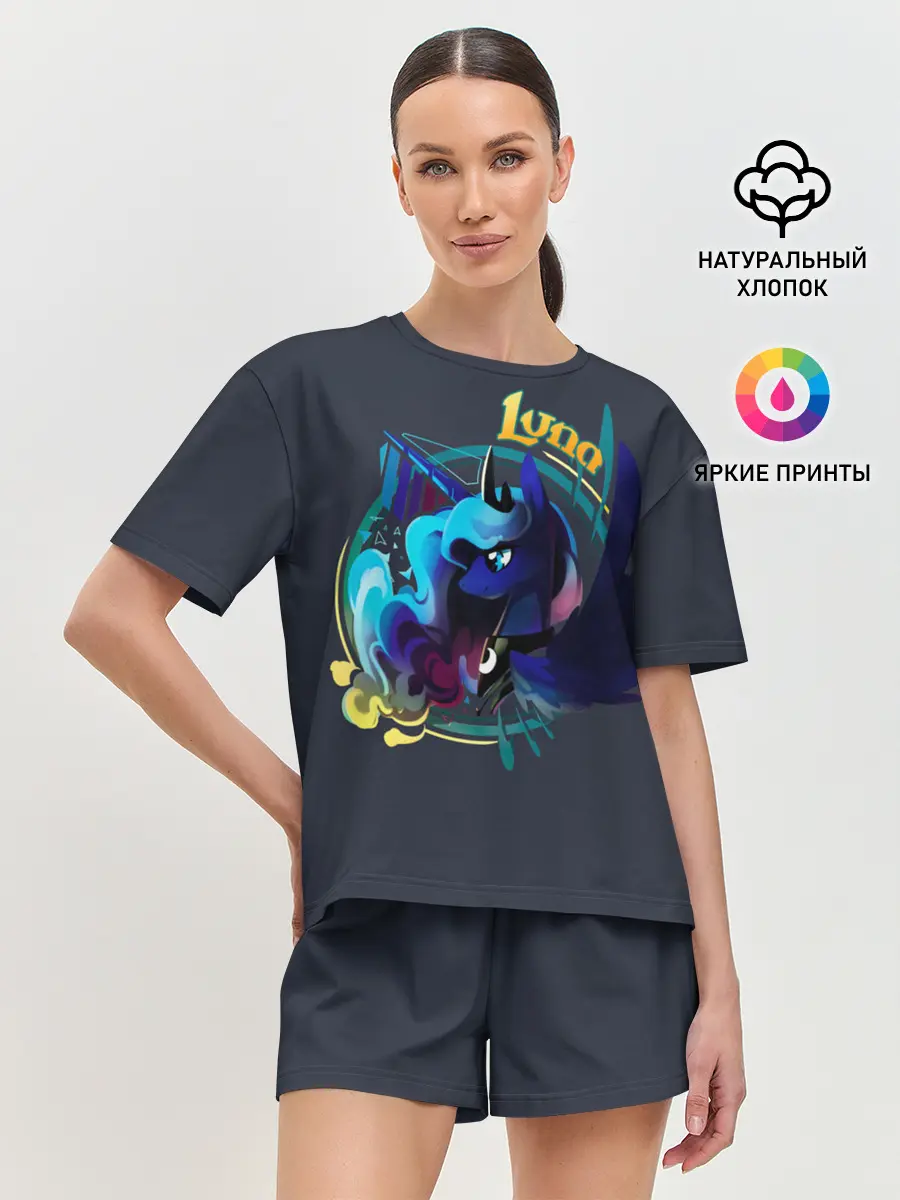 Женская пижама с шортами / My little pony Luna