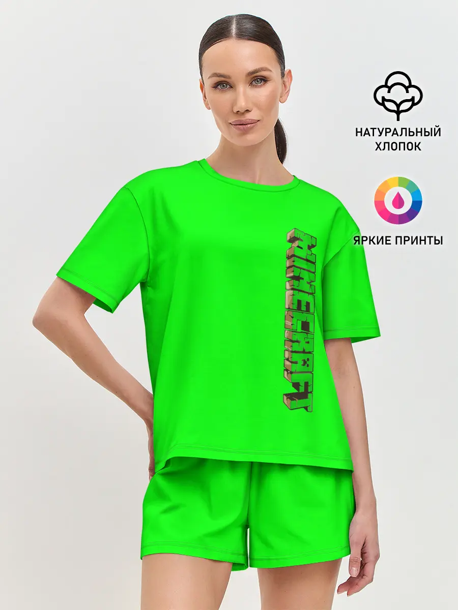 Женская пижама с шортами / Minecraft