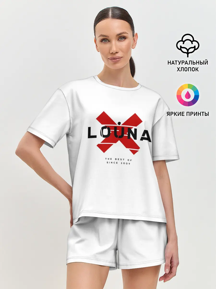 Женская пижама с шортами / Louna