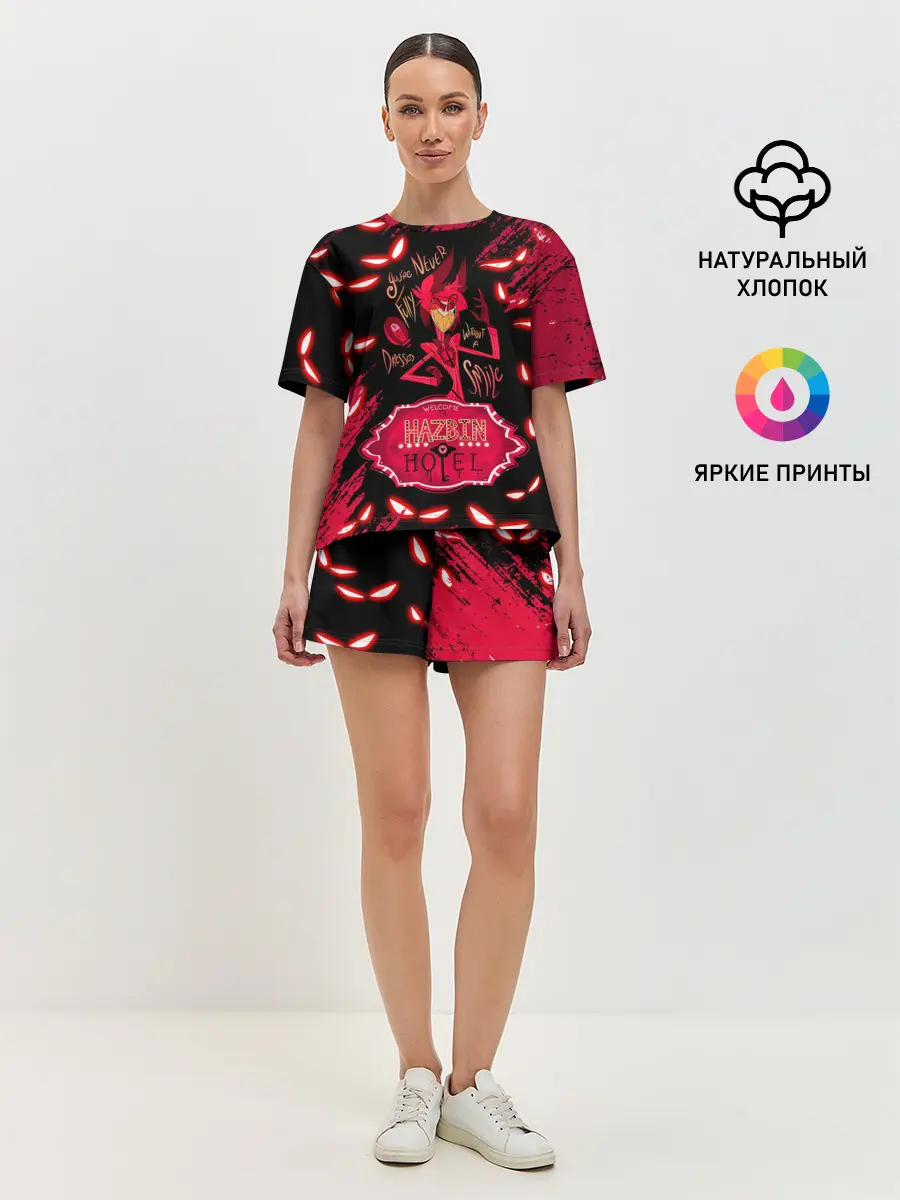 Женская пижама с шортами / HAZBIN HOTEL ALASTOR.
