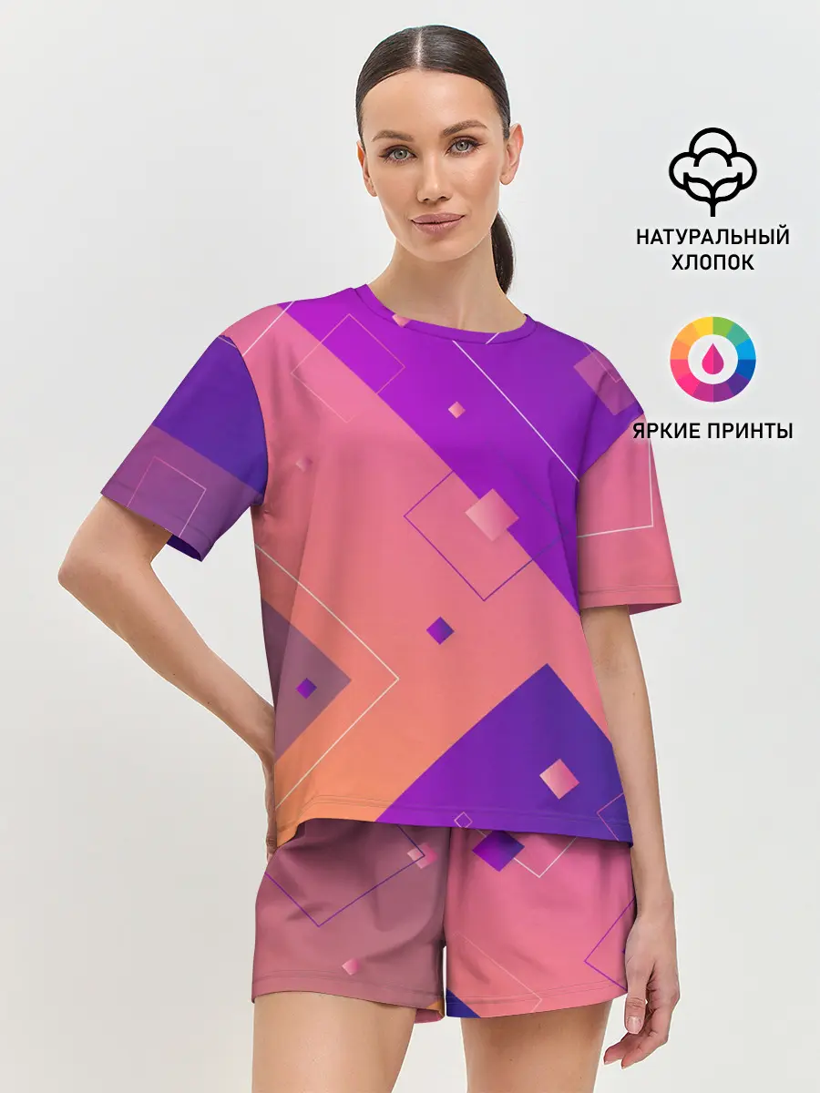 Женская пижама с шортами / Геометрия