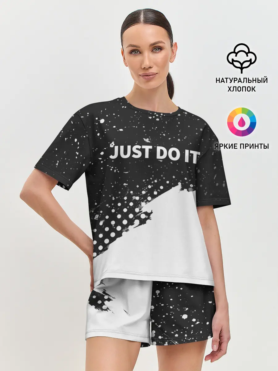 Женская пижама с шортами / JUST DO IT
