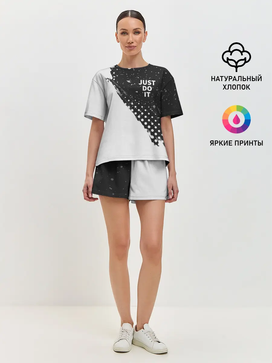 Женская пижама с шортами / JUST DO IT
