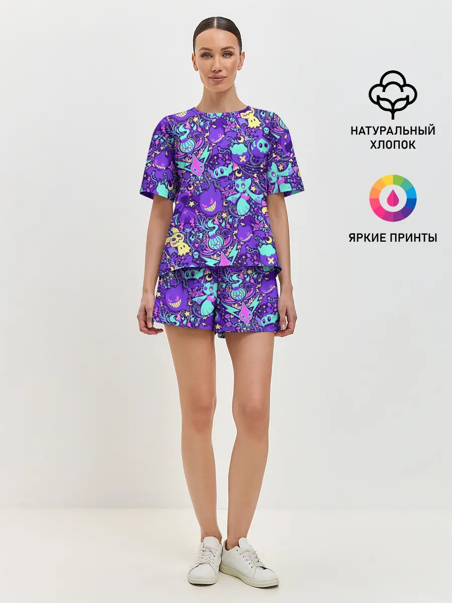 Женская пижама с шортами / Сумеречные монстрики