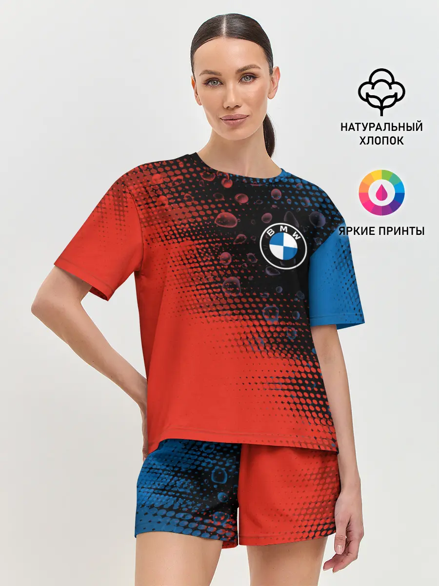 Женская пижама с шортами / BMW / БМВ