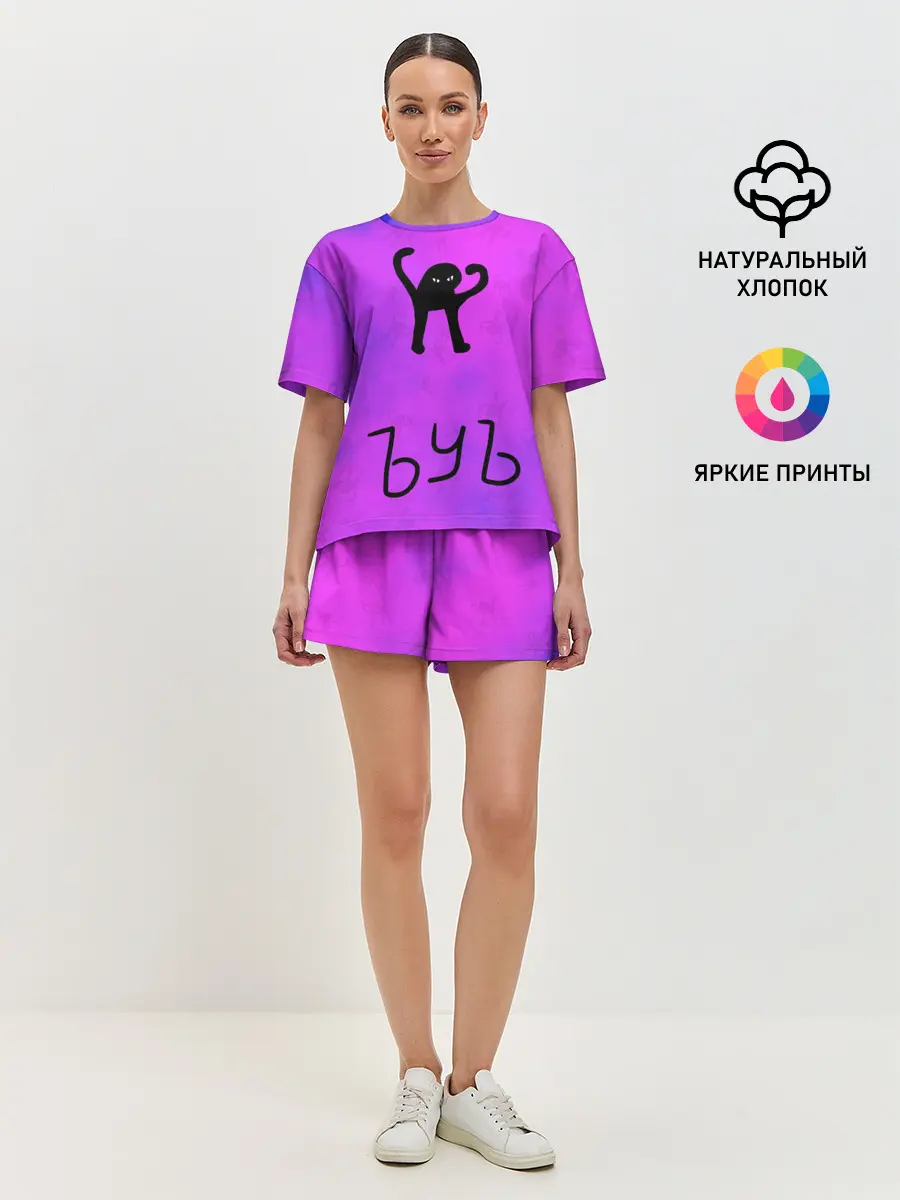Женская пижама с шортами / ЪУЪ СЪУКА