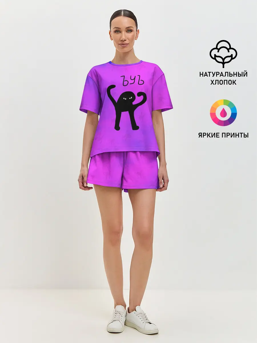Женская пижама с шортами / ЪУЪ СЪУКА