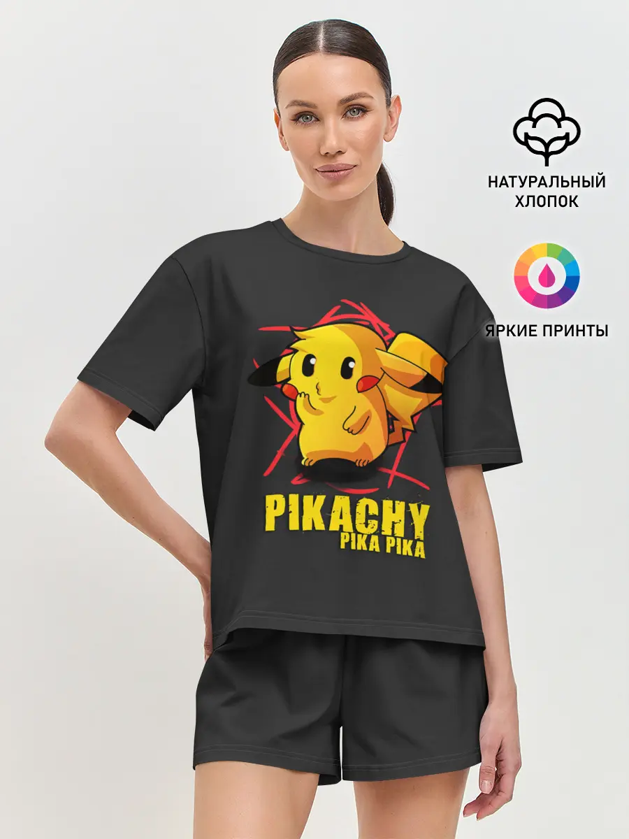 Женская пижама с шортами / Pikachu Pika Pika