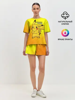 Женская пижама с шортами / Pikachu Pika Pika