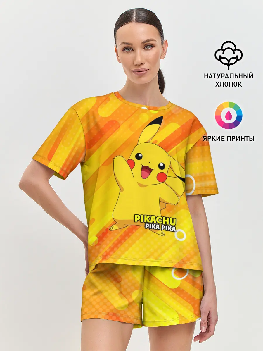 Женская пижама с шортами / Pikachu Pika Pika