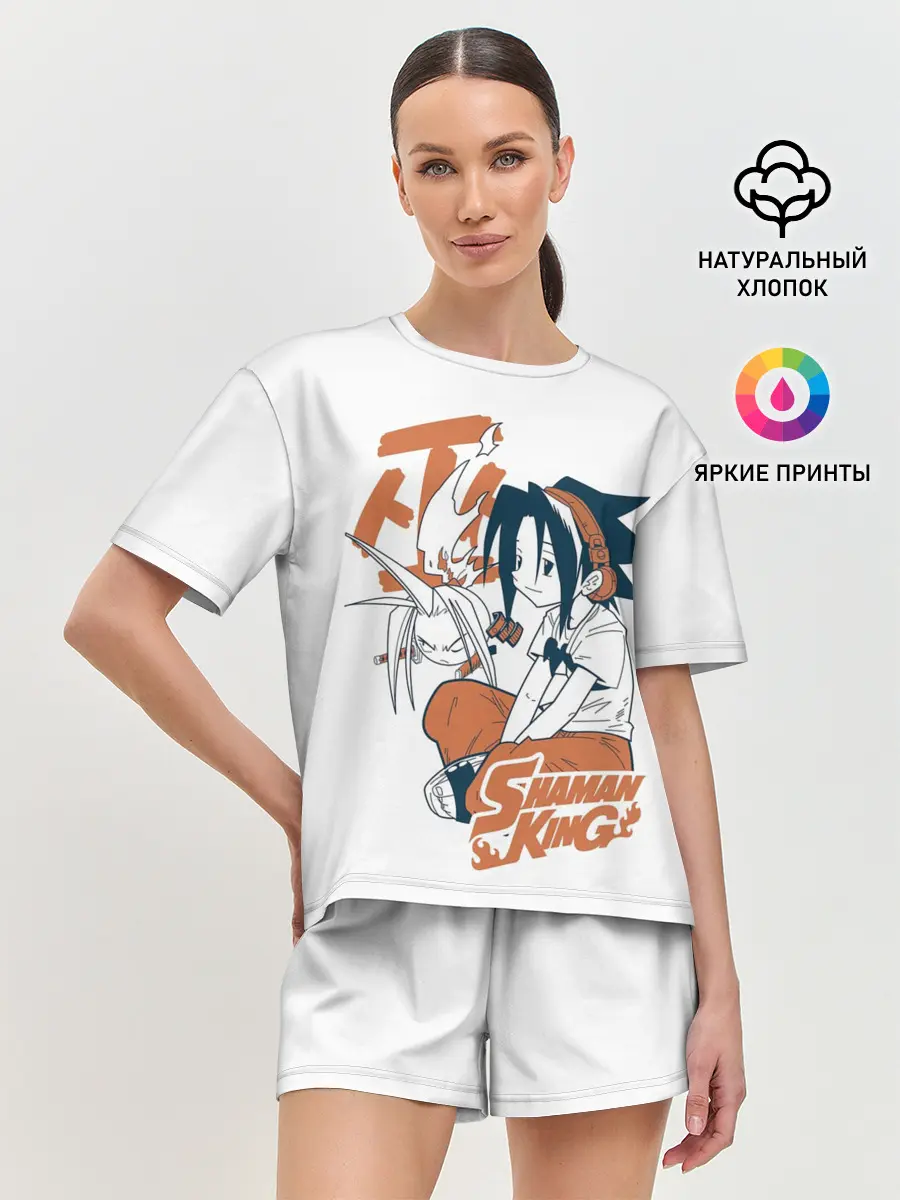 Женская пижама с шортами / Дружба Йо и Амидамару