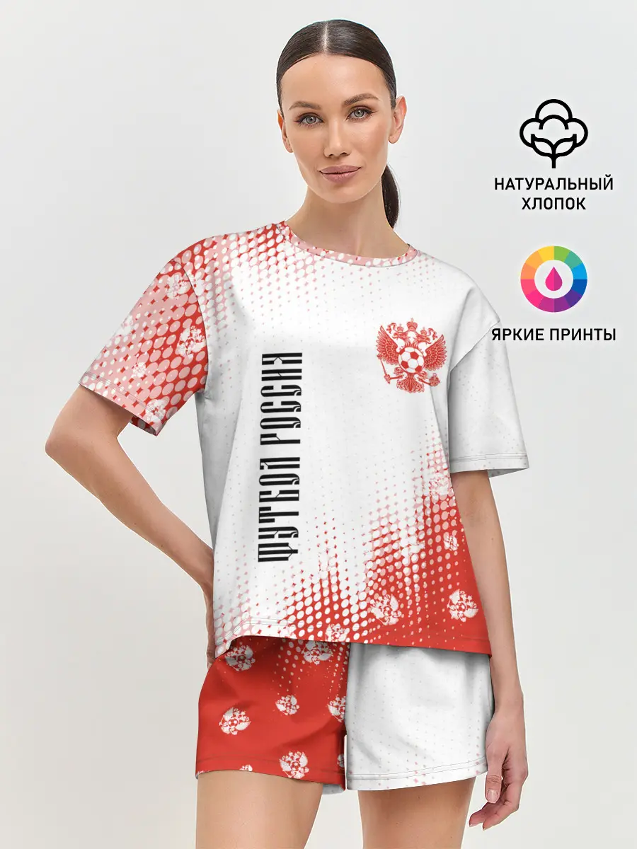 Женская пижама с шортами / ФУТБОЛ РОССИЯ / Russia