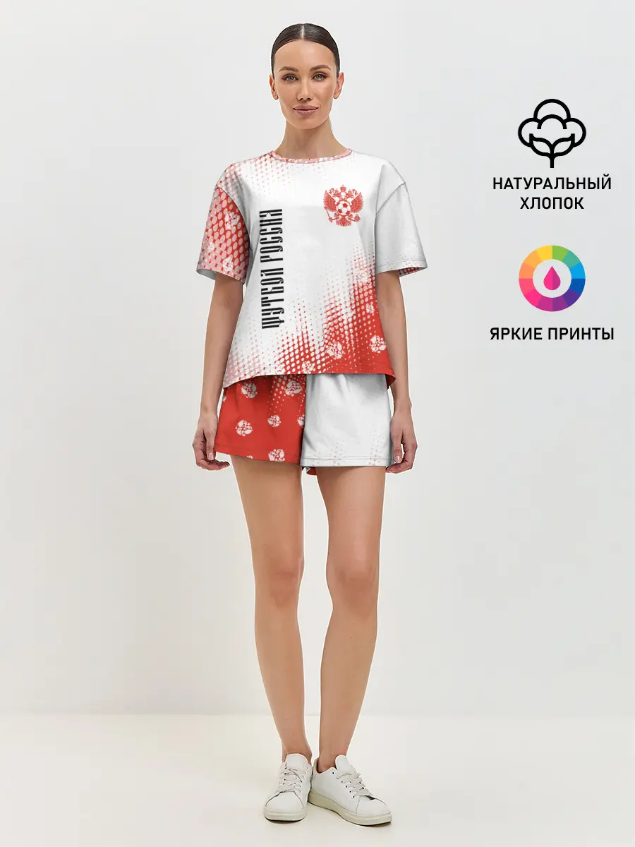Женская пижама с шортами / ФУТБОЛ РОССИЯ / Russia