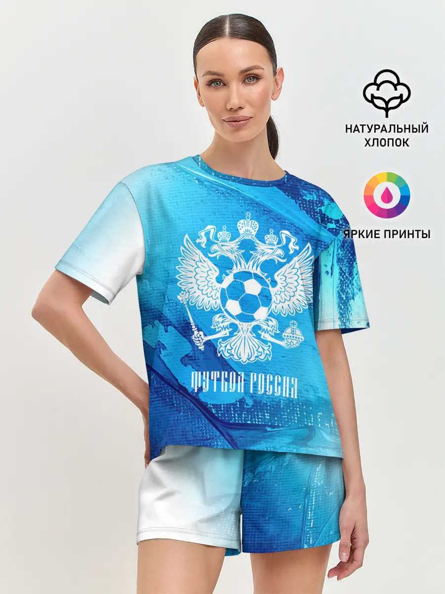 Женская пижама с шортами / ФУТБОЛ РОССИЯ / Russia