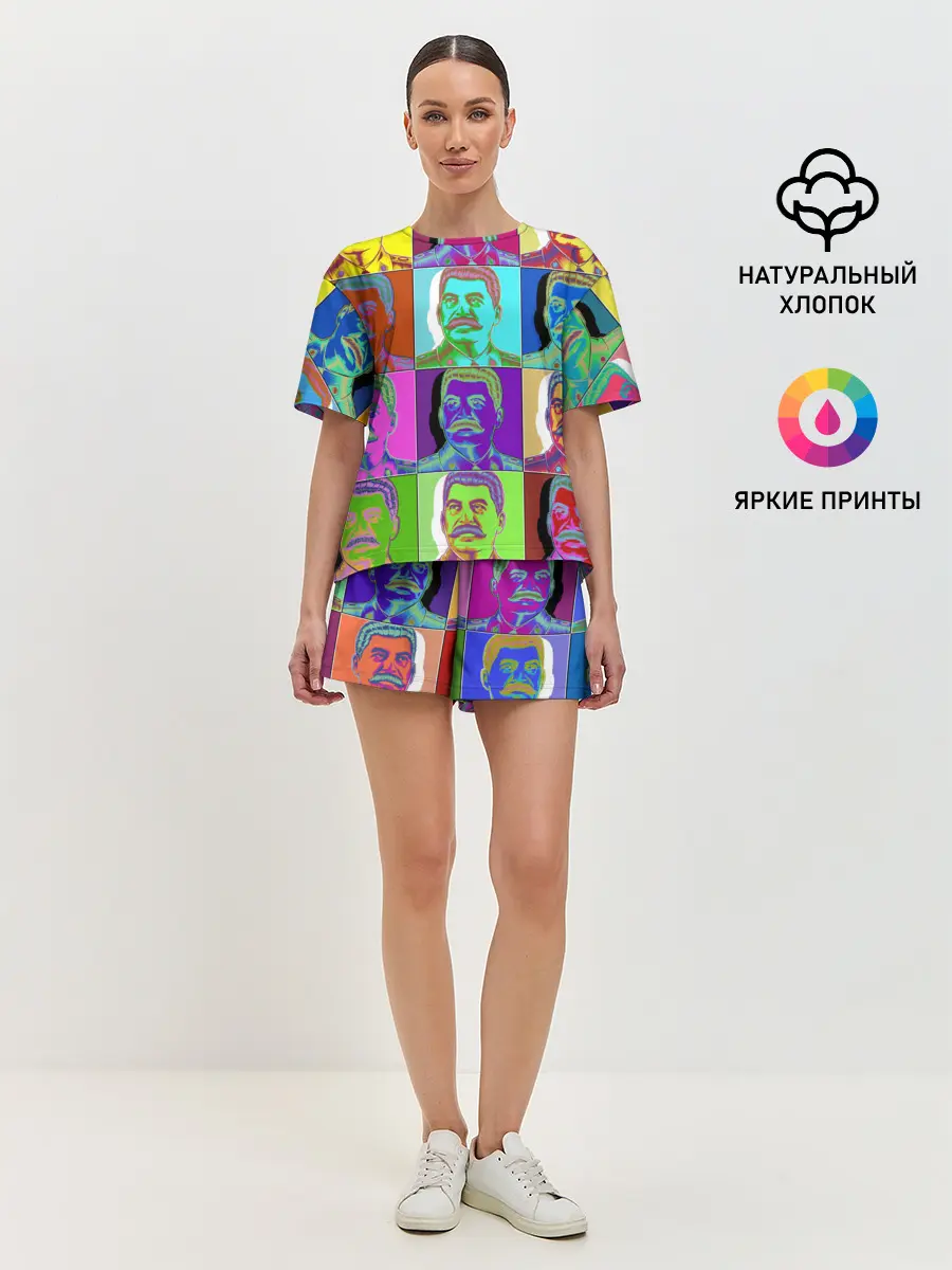 Женская пижама с шортами / Stalin pop-art