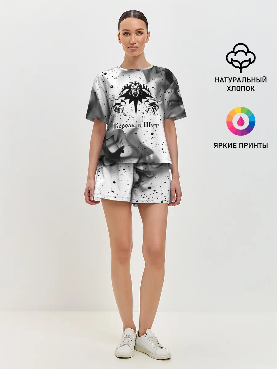 Женская пижама с шортами / КОРОЛЬ И ШУТ