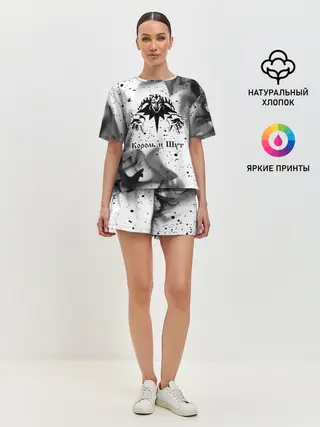 Женская пижама с шортами / КОРОЛЬ И ШУТ