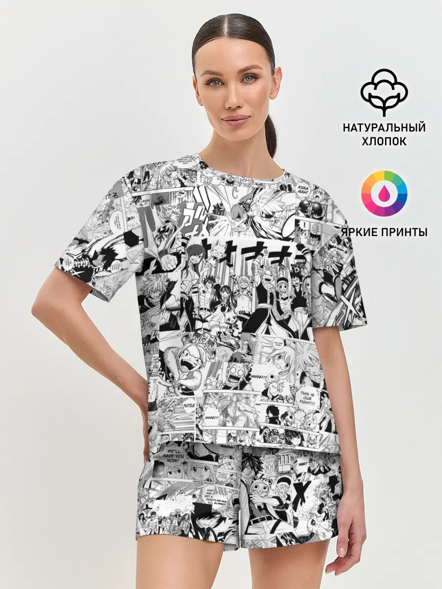 Женская пижама с шортами / Хвост Феи Грей