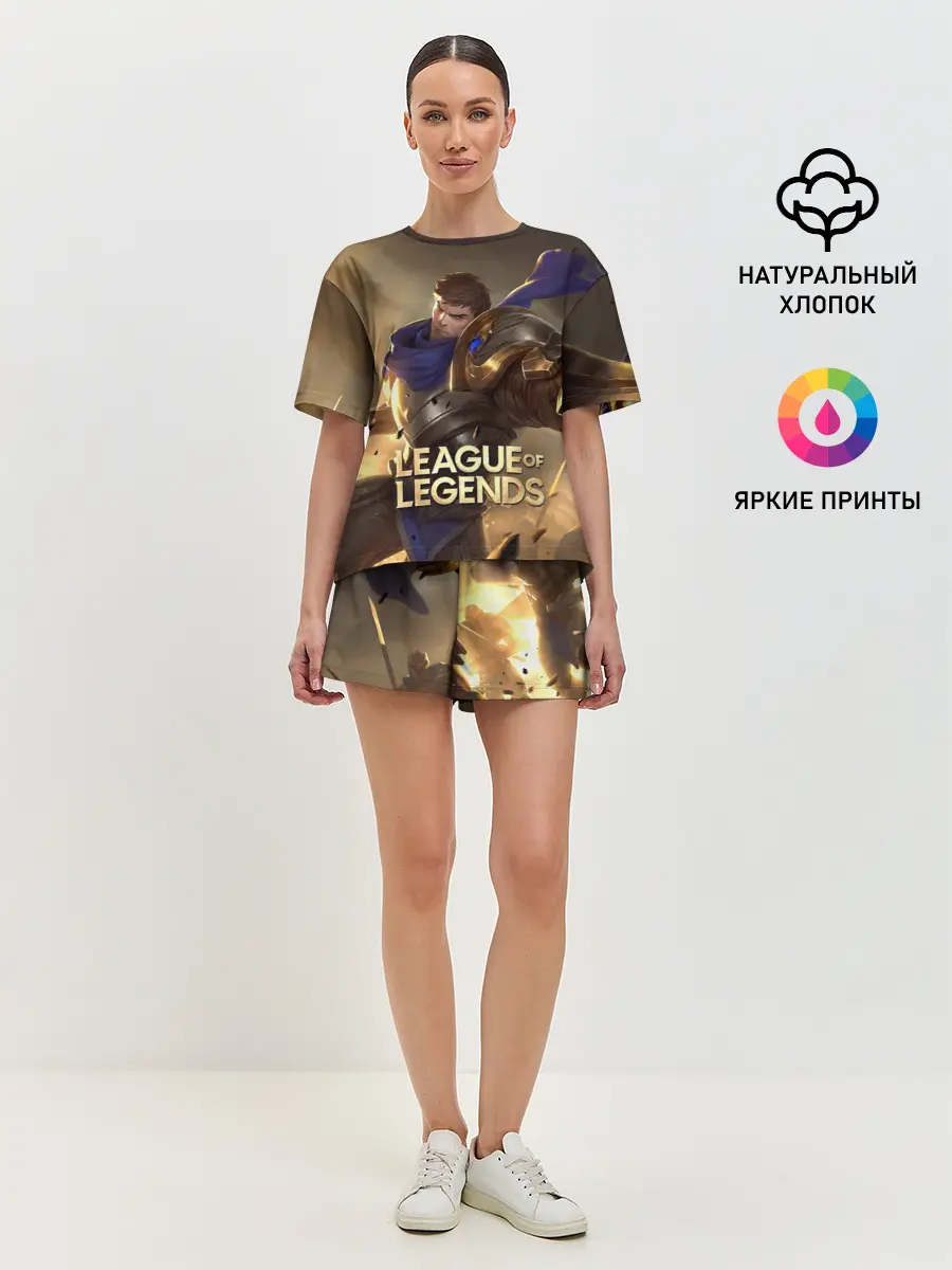 Женская пижама с шортами / League of legends Гарен