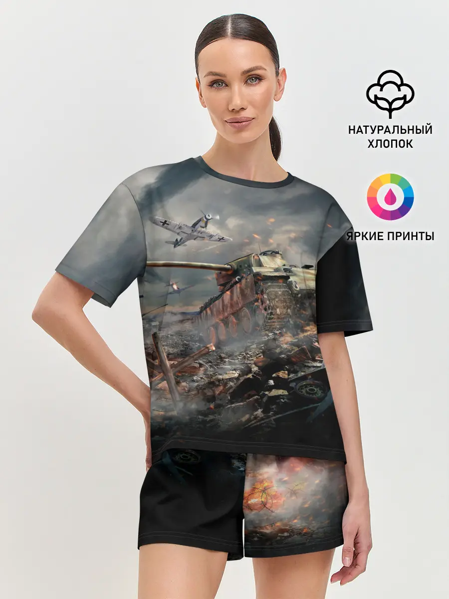 Женская пижама с шортами / Танк