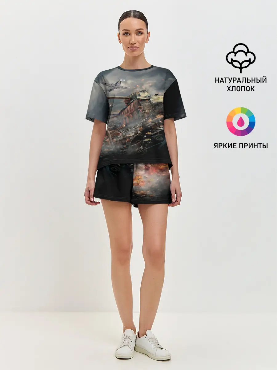 Женская пижама с шортами / Танк