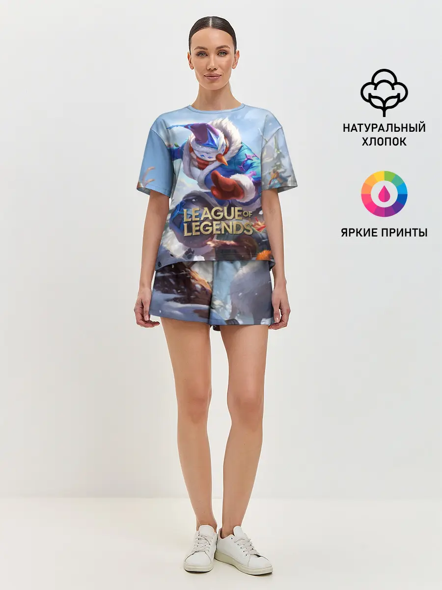 Женская пижама с шортами / League of Legends МАСТЕР ЙИ