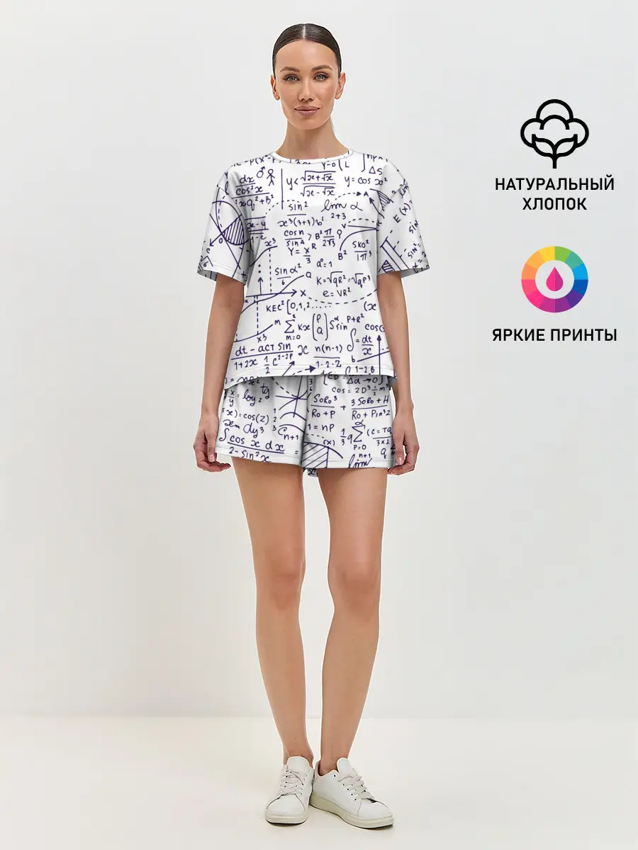 Женская пижама с шортами / Формулы