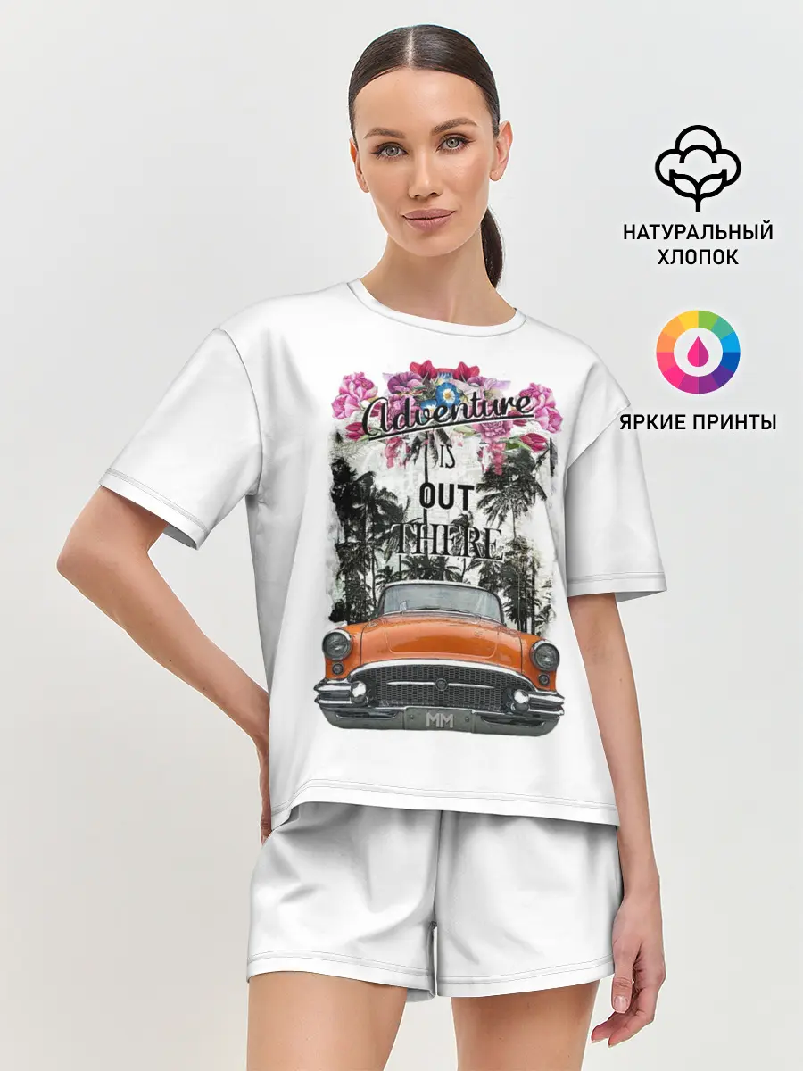 Женская пижама с шортами / Adventure