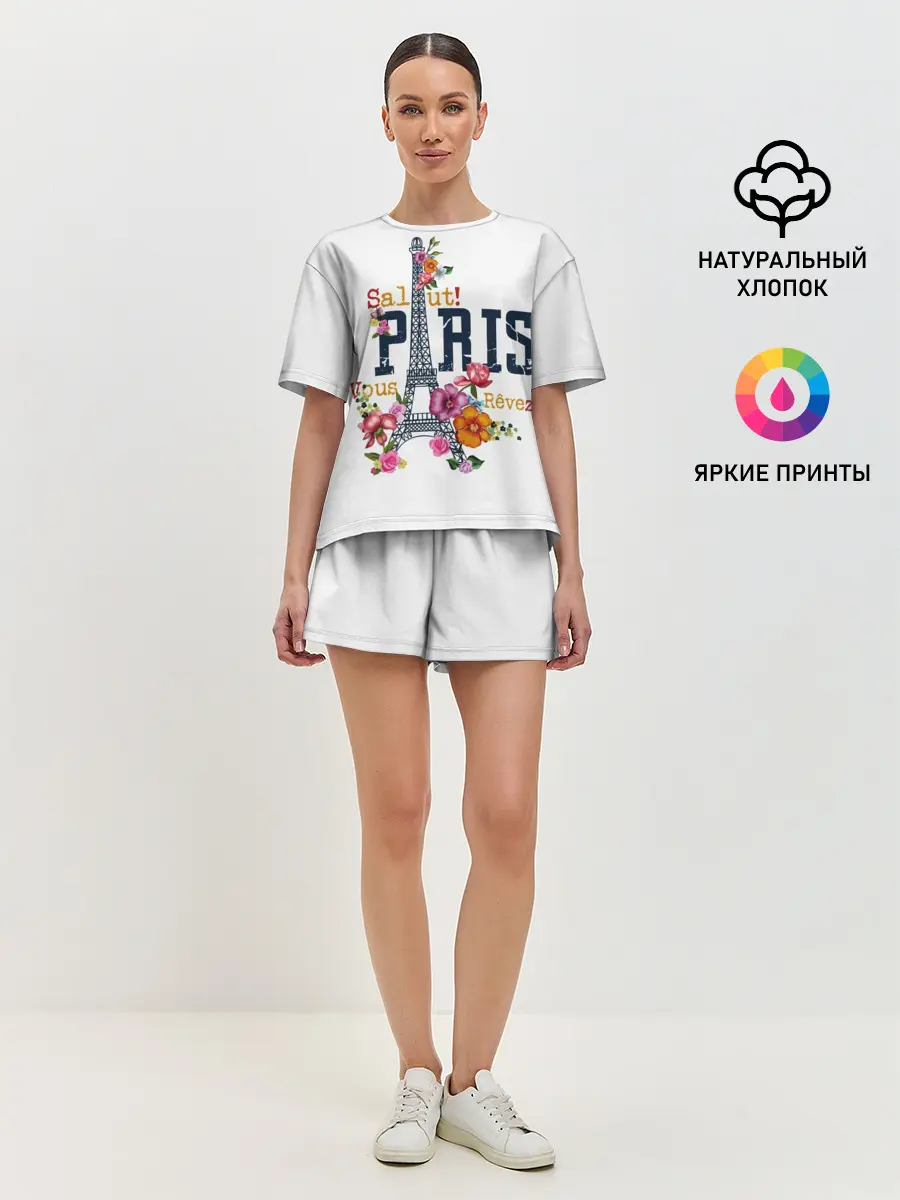 Женская пижама с шортами / Париж