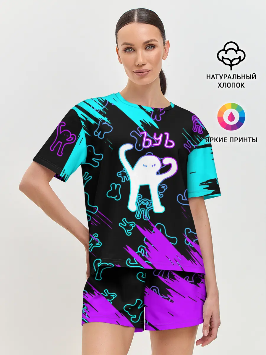 Женская пижама с шортами / Ъуъ съука.