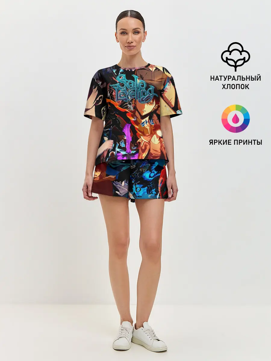 Женская пижама с шортами / Solo Leveling