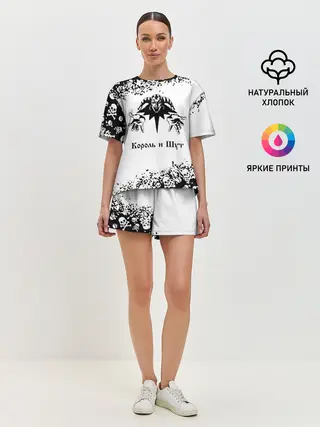 Женская пижама с шортами / КОРОЛЬ И ШУТ